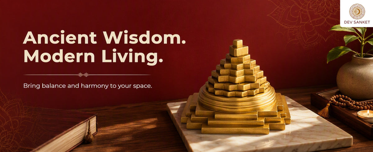 Shree Yantra Decorative Spiritual Symbol for Pooja Room, Home Temple, Office Desk and Gifting