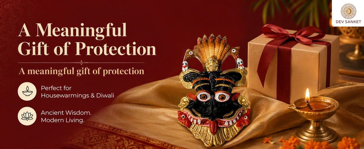 Kirtimukha Decorative Hanging for Main Door, Entrance, Wall, Mandir and Traditional Home Décor