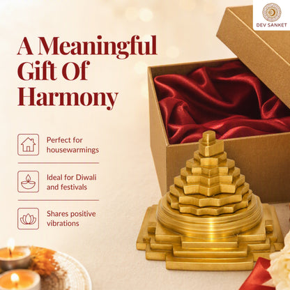Shree Yantra Decorative Spiritual Symbol for Pooja Room, Home Temple, Office Desk and Gifting