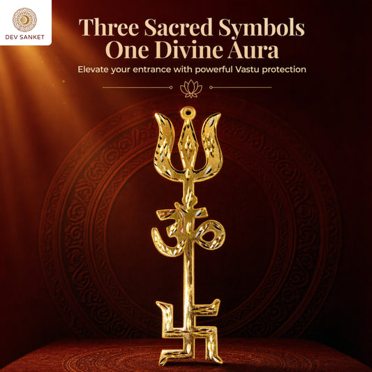 Large Tri Shakti Trishool with Om and Swastik for Main Door, Entrance, Pooja Room and Wall – Pack of 1