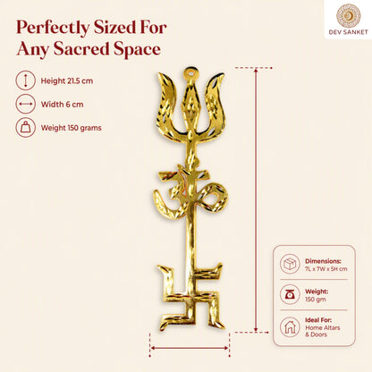 Large Tri Shakti Trishool with Om and Swastik for Main Door, Entrance, Pooja Room and Wall – Pack of 1