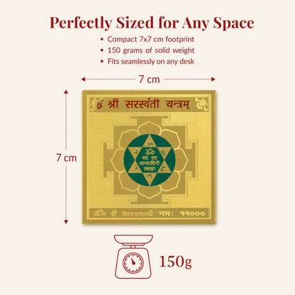 Saraswati Yantra Decorative Spiritual Symbol for Study Table, Pooja Room, Home and Gifting – Pack of 1