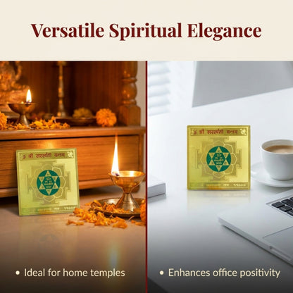 Saraswati Yantra Decorative Spiritual Symbol for Study Table, Pooja Room, Home and Gifting – Pack of 1