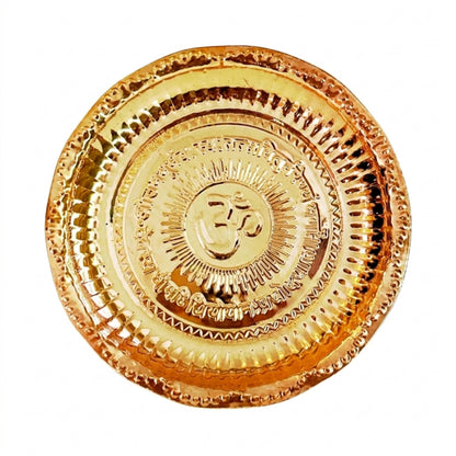 Small Copper Puja Plate for Diya, Kumkum, Roli Chawal, Temple Offerings and Festive Worship