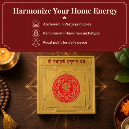 Panchmukhi Hanuman Yantra Decorative Spiritual Symbol for Pooja Room, Home, Office and Gifting – Pack of 1