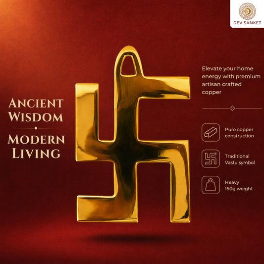 Copper Swastik Decorative Symbol for Main Door, Entrance, Pooja Room, Wall and Festive Gifting