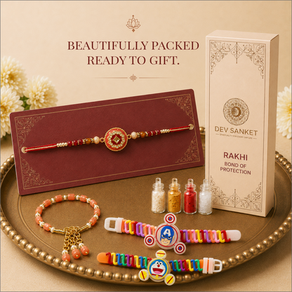 Designer Raksha Bandhan Family Rakhi