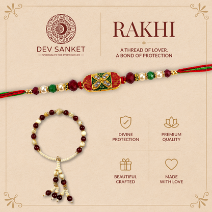 Combo Rakhi Set - Brown