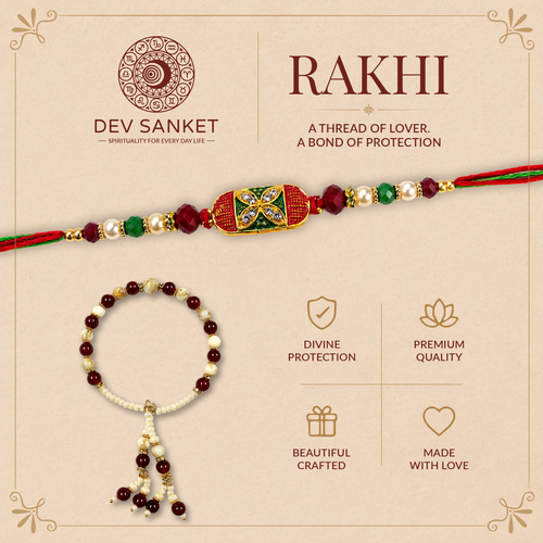 Combo Rakhi Set - Brown