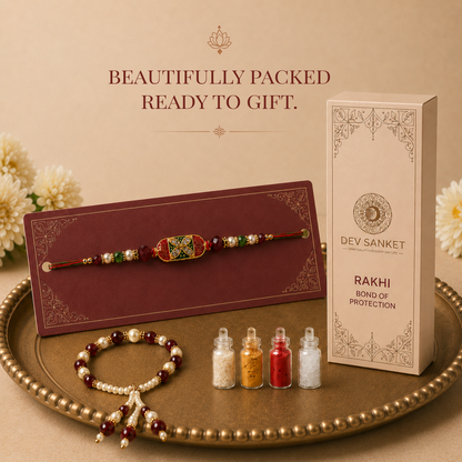 Combo Rakhi Set - Brown