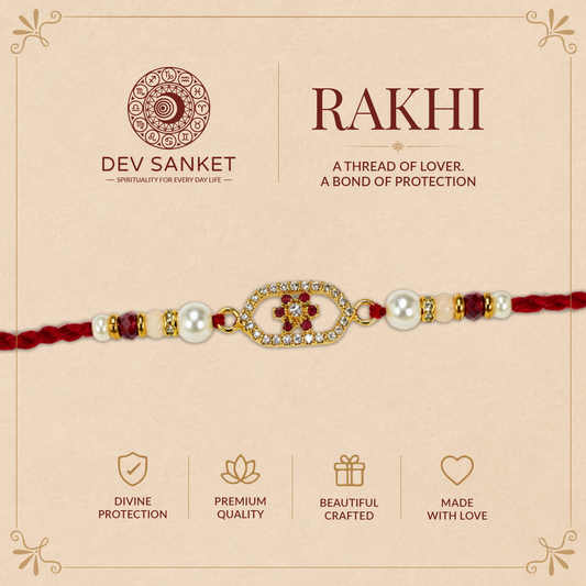 Elegant Floral Rakhi