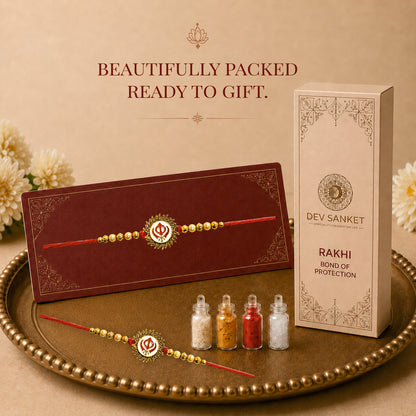 Ik Onkar Rakhi Set